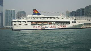 スーパースター・パイシス（SuperStar Pisces）