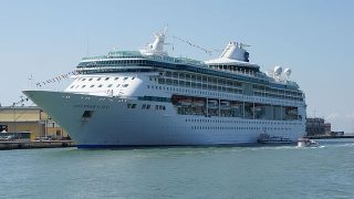 TUIディスカバリー（TUI Discovery）