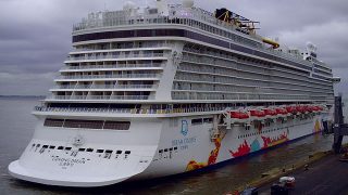 ゲンティン・ドリーム（Genting Dream）