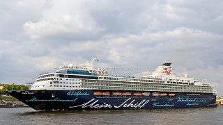 TUIエクスプローラー（TUI Explorer）