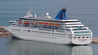 トムソン・マジェスティ（Thomson Majesty）